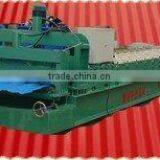 Corrugated Roll Forming Equipment