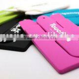 Best Promotional Gifts Card Holder Attach to the Back of Smart Phone thumbnail-2