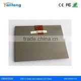 IPS Panel 8" CMO Industrial LCD Panel HE080IA-01D for Industrial Machine thumbnail-1