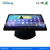 42inch Microsoft Multi Touch Table for the Coffee House thumbnail-1