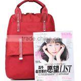 2015 Professional Name Brand School Bag Made in China thumbnail-4