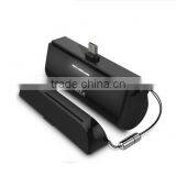 Smallest Design Mini Size Tail Plug Power Bank 2600mah no Cable Needed