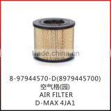 8-97944570-D D-max 4JA1 Air Filter 8979445700