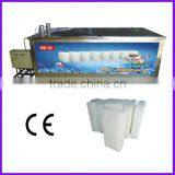 Stainless Steel 2014 Ice Block Making Machine Price for Hot Selling (MB-30)