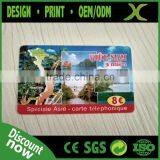 Free Design Loyalty Card / PVC Card Manufacturer