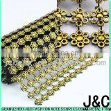 Colorful Plastic Trimming