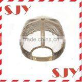 Classic Men's Original 6 Panel Plain Meshback Trucker Hat thumbnail-4