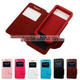Universal Smart Phone Wallet Style Leather Case thumbnail-1