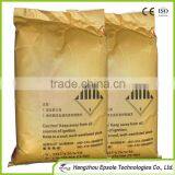 EPS Foam Raw Material for Eps Machines Used thumbnail-5