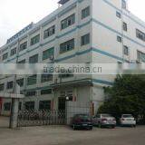 Guangzhou Hongjiaqi Trading Co., Ltd. company overview - view 1 thumbnail