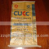 laminated simple pp woven cement bag
