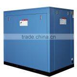 75hp Price of Screw Air Compressors