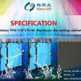 High Brightness Full Color Led Outdoor Digital Rental Display for Chrismas thumbnail-1