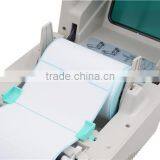 Xprinter Adhesive Label Printer thumbnail-6