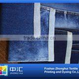 TB798 10.3OZ 77%cotton 21%polyester 2%spandex denim fabric