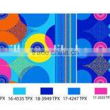 Print Brush Micro Textile Fabric