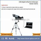 0.35MP TEM350-450F95 Refractive Digital Telescope