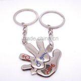 Feet Shape 3 Keychain/keyring thumbnail-6
