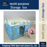 FH-CL0055 DIY Home Storage Used Folding Portable Storage Box