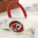 Cute Animal Head Pattern Kids Warm Earmuffs thumbnail-2