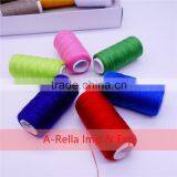 402 8g/cone 12cones/ Box Small Sewing Thread