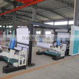 Automatically A4 Sheeting Machine With Best Price