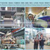 Double Camera CCD Sensor Seeds Sorting Machine or Seeds Color Sorter