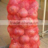 2016 Pakistan Fresh Red Onion - Phulkara Variety
