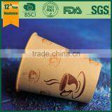 8oz Kraft Paper Cup, Disposable Paper Tea Cup, Size of Paper Cup thumbnail-6