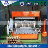 Hot Selling Waste Paper Recycling Egg Tray Machine thumbnail-1