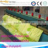 Cutton Quilt & Curtain Sewing Machine Wioth Low Price