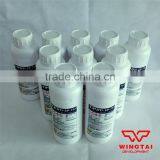 Japan Three-Color Printing Ink Cylinder Cleaner