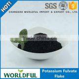 Competitive Price Fertilizer Super Potassium Humate, Fulvic Acid With Humic Acid Shiny Flake for Agriculture thumbnail-1