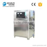 10g-100g ozone generator for bottled water treatment with high ppm