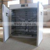 Egg Hatching Machine Hatchery Equipment