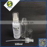100ml Round White Pet Plastic Bottle thumbnail-6