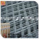 1220mm x 2440mm Galvanised Welded Mesh Panel