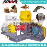 Best selling Product Floating fish feed pellet extruder FANWAY MACHINE