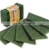 Scouring Pads, Set of 5pcs