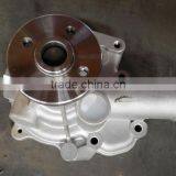High Performance Water Pump U5MW0194 U5MW0197 U5MW0206 422840M91 thumbnail-2