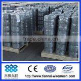 Galvanized Farm Guard Field Fence