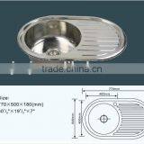 77*50 Undermout Round Bowl Small Drainboard Stainless Steel Kitchen Sink JZ-329 thumbnail-2