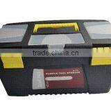 Sell No.716 Plastic Tool Box(16" Box) thumbnail-1