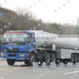 16T Aluminum Tank Truck Trailer for Sale thumbnail-1