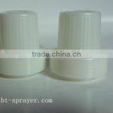 China Supplier Plastic Lid Plastic 80ml Washing Liquid Cap thumbnail-1