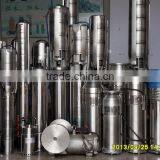 High Quality Submersible Water Fountain Pump thumbnail-2