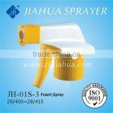 Trigger Sprayer JH-01S-3 thumbnail-1