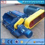 Rubber Shredder Blade RSS3 SVR10 SVR3L thumbnail-3