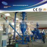 Used Tire Recycling Machinery thumbnail-1