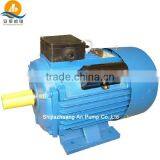 Y Series Three-Phase Asynchronous ac Electric Motor thumbnail-1